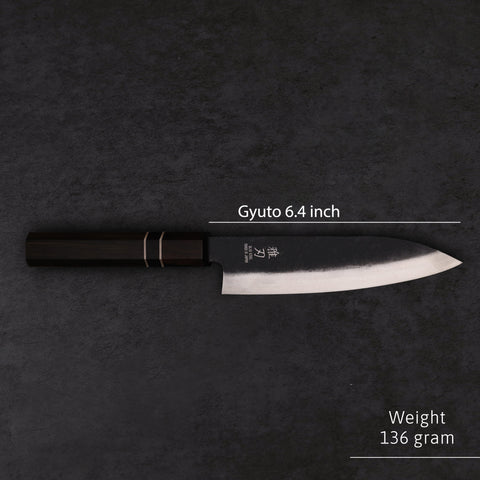 Gyuto Blue Steel Ebony Wood Handle Custom