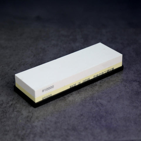 Japanese Double-sided Whetstone Include Non-slip Base - Kasumi Japan
