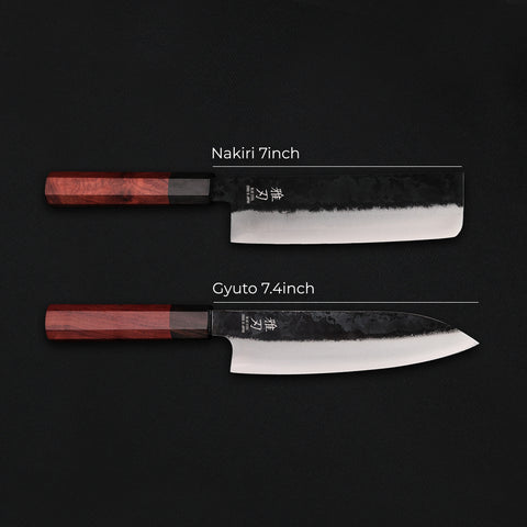 Essential 2-Piece Knife Set - Red Ebony Series (Gyuto + Nakiri)