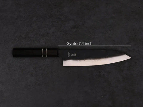 Gyuto Knife: What It Is, Uses & How to Use