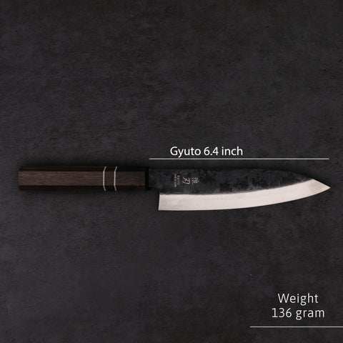 Gyuto Blue Steel Ebony Wood Handle 165mm