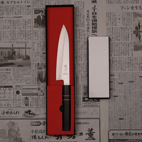 Gyuto VG-10 Ebony Wood Handle Custom