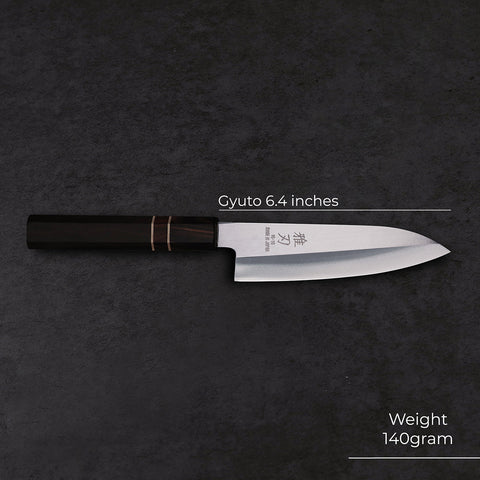 Gyuto VG-10 Ebony Wood Handle Custom