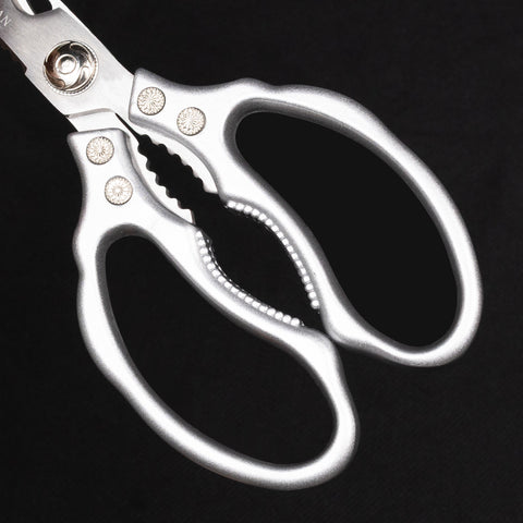 Pro Multi-Function Kitchen Scissors 230mm