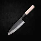 Santoku White Steel #2 Kurouchi 150mm - Kasumi Japan