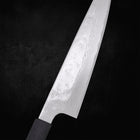 Petty AUS-10 Nashiji Damascus 135mm - Kasumi Japan