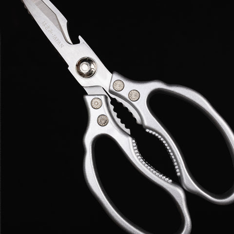 Pro Multi-Function Kitchen Scissors 230mm