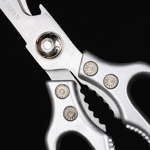 Pro Multi-Function Kitchen Scissors 230mm