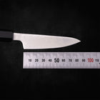 Petty SLD Wave Nickel Damascus 90mm - Kasumi Japan