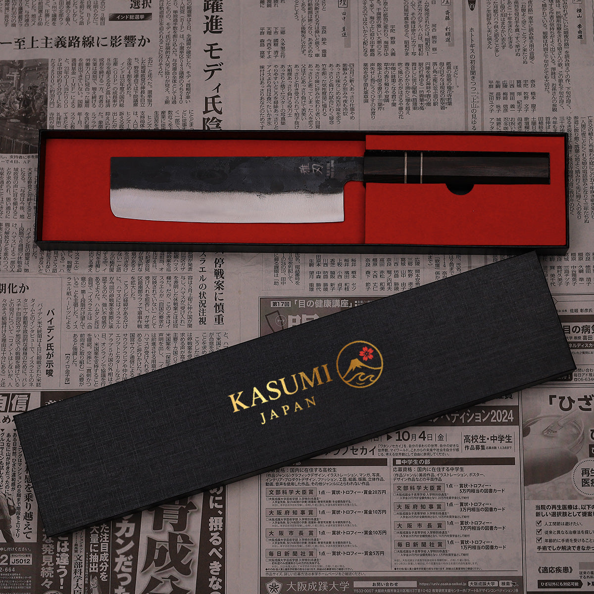 Nakiri Blue Steel VG10 Clad – Ebony Handle 180mm – Kasumi Japan