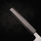Bunka SKD11 Nashiji 165mm - Kasumi Japan