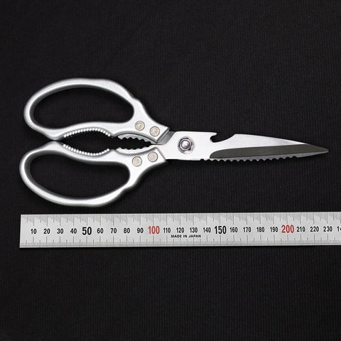 Pro Multi-Function Kitchen Scissors 230mm