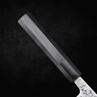 Bunka VG-10 Damascus 170mm - Kasumi Japan