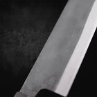Bunka Blue Steel #1 Kurouchi Ebony Handle 190mm - Kasumi Japan