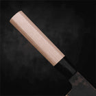 Bunka Blue Steel #1 Kurouchi Buffalo Magnolia Handle 190mm - Kasumi Japan