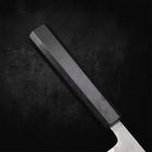 Gyuto SKD11 Nashiji 210mm - Kasumi Japan