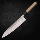Gyuto SLD Nashiji 210mm - Kasumi Japan
