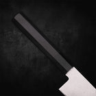 Gyuto VG-10 Damascus 210mm - Kasumi Japan