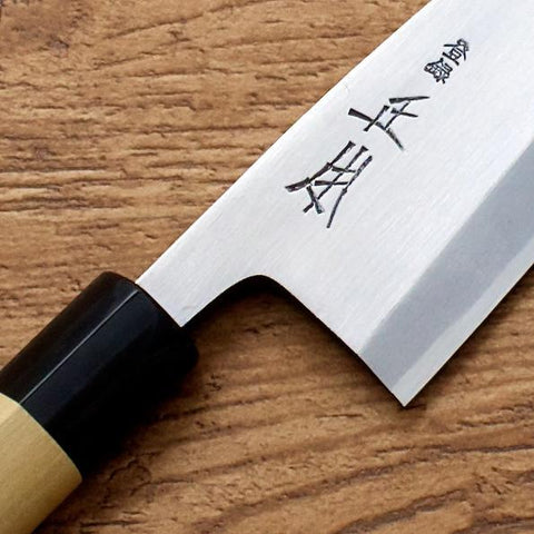 Masamoto KS Hongasumi Deba 135mm (5.3")