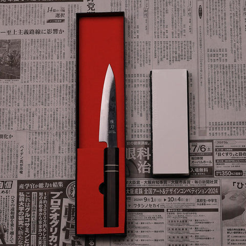 5‑Piece Ultimate Home Cook Bundle | Japanese Knife Set (Gyuto, Nakiri, Petty, Santoku, Bunka) Custom