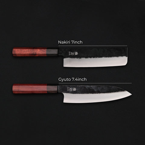 Essential 2-Piece Knife Set - Red Ebony Series (Gyuto + Nakiri)
