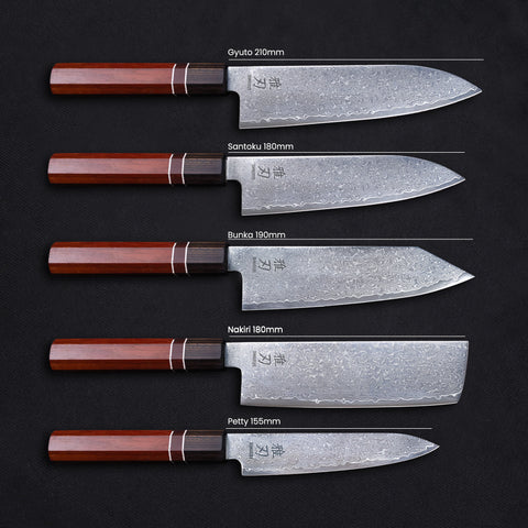Complete 5-Piece Knife Set - Damascus VG10 Ebony Wood Handle