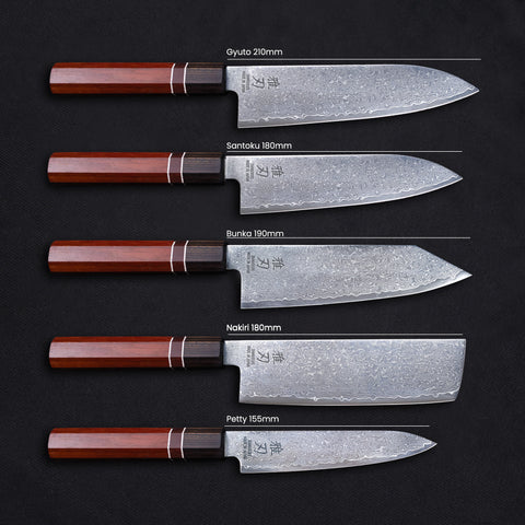 Complete 5-Piece Knife Set - Damascus VG10 Ebony Wood Handle
