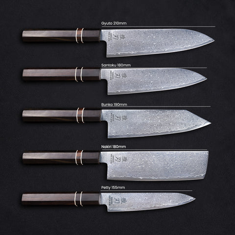 Complete 5-Piece Knife Set - Damascus VG10 Ebony Wood Handle